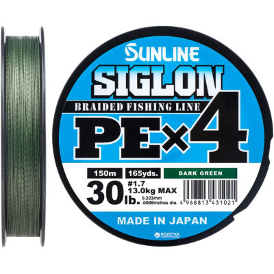 Шнур Sunline Siglon PE н4 150m 1.7/0.223mm 30lb/13.0kg Dark Green (1658.09.22)