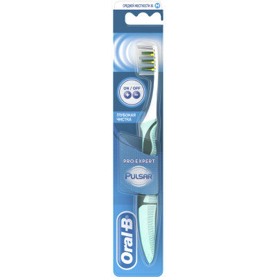 Зубна щітка Oral-B Pro-Expert Pulsar Глубокая чистка средняя 1 шт (3014260732042)