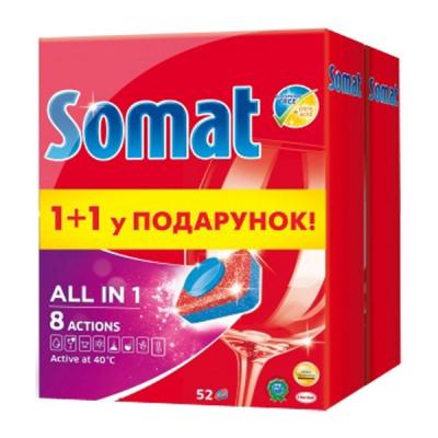 Таблетки для посудомийних машин Somat Все в 1 Duo 2x52шт (9000101044478)