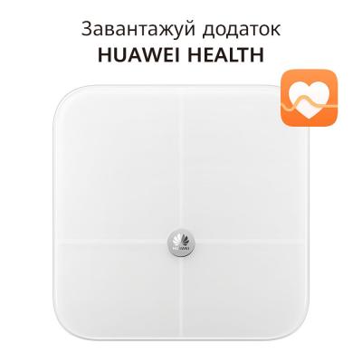 Ваги підлогові Huawei AH100