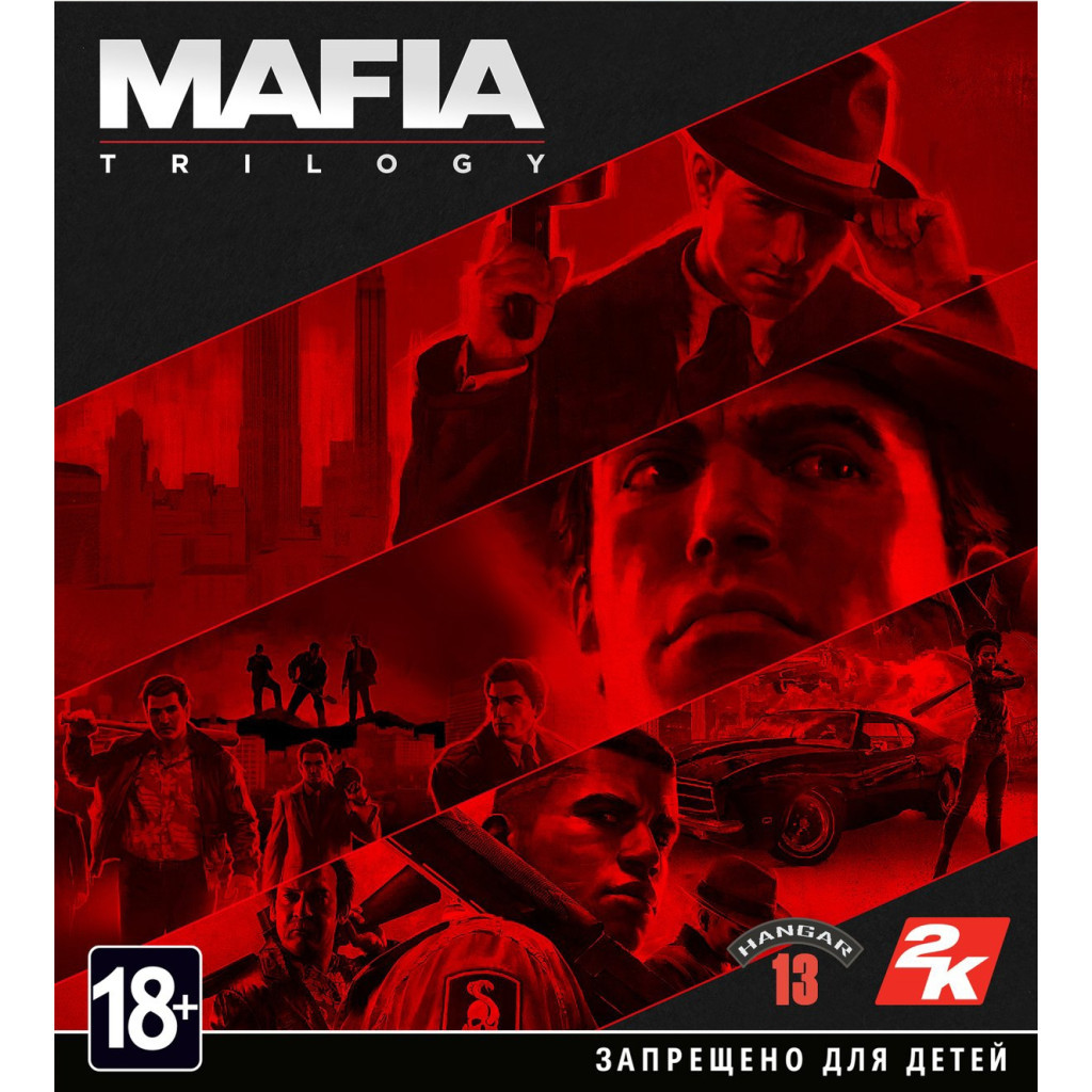 Гра Xbox Mafia Trilogy [Blu-Ray диск] (5026555362832)