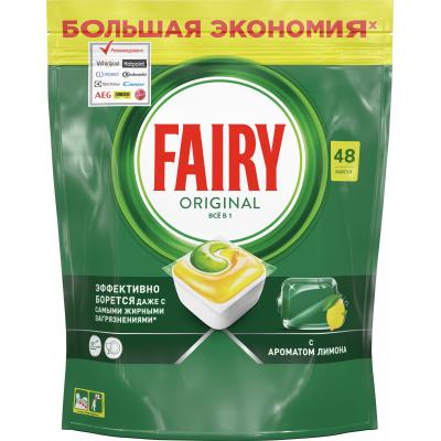 Таблетки для посудомийних машин Fairy Все-в-1 Original Лимон 48 шт. (8001090016102)