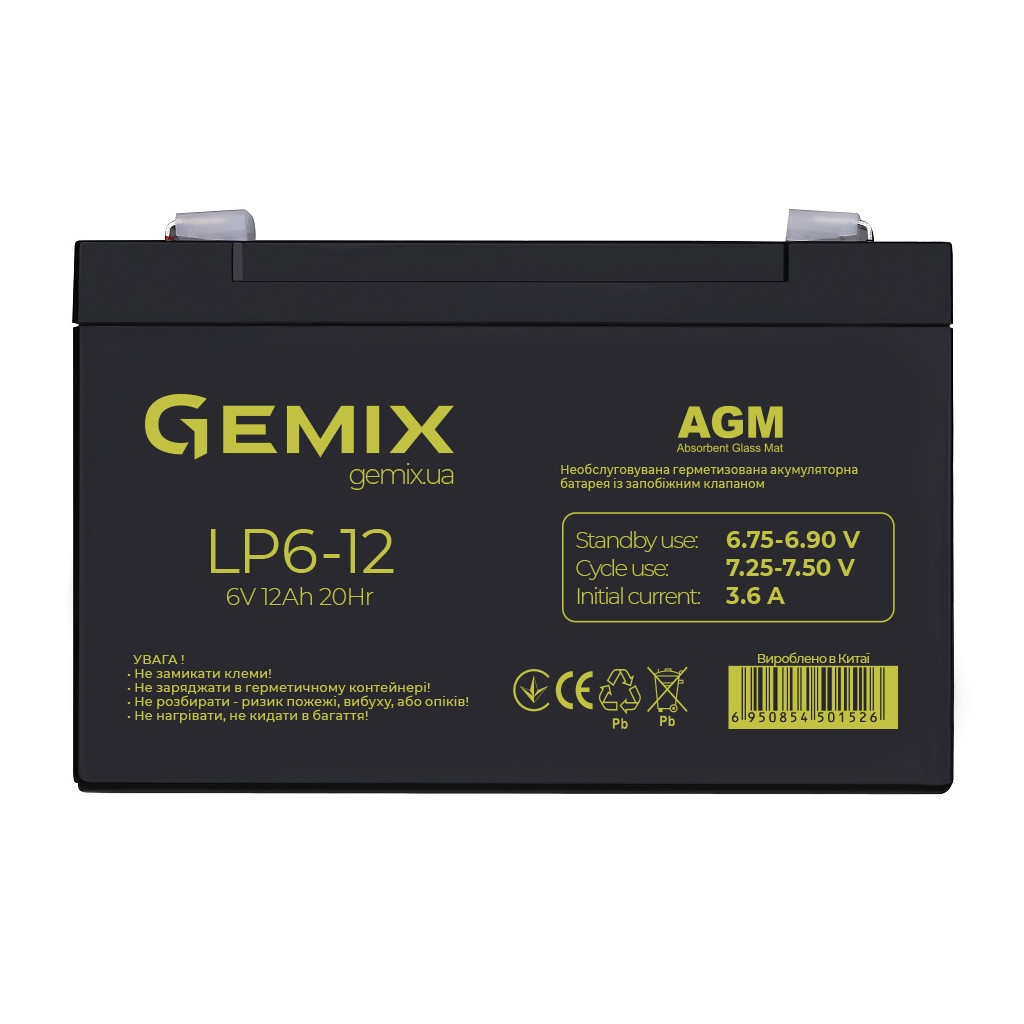 Батарея до ДБЖ Gemix 6В 12Ач (LP6-12)