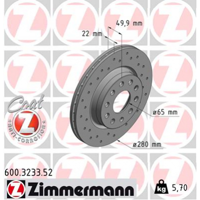 Гальмівний диск ZIMMERMANN 600.3233.52