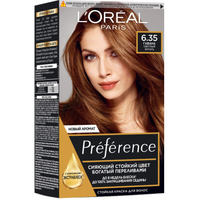 Фарба для волосся L'Oreal Paris Preference 6.35 - Світлий бурштин (3600520248967)