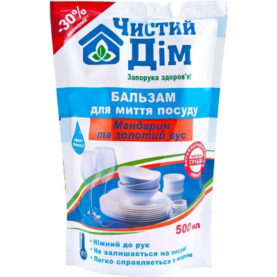 Засіб для ручного миття посуду Чистий Дім Мандарин та золотий вус дой-пак 500 мл (4820091143693)