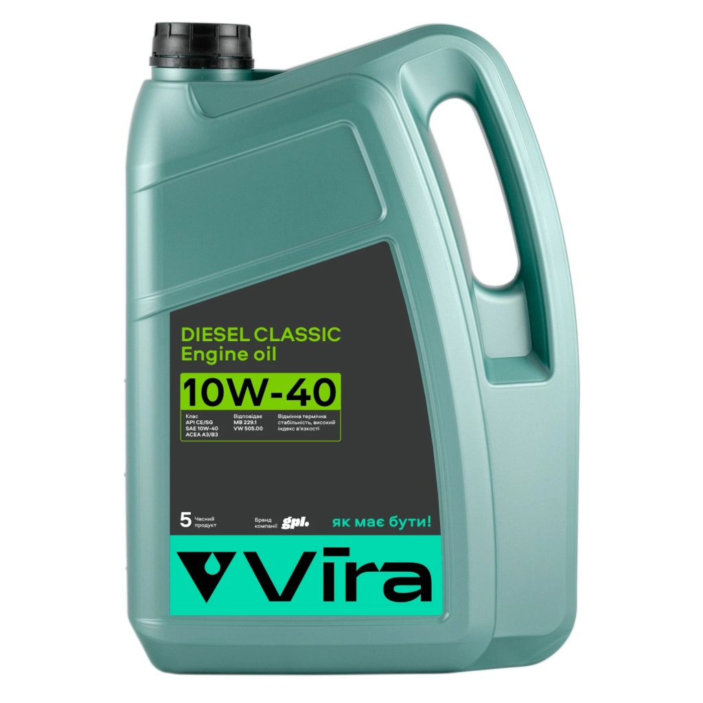 Моторна олива VIRA Diesel Classic 10W-40 5 л (VI0376)