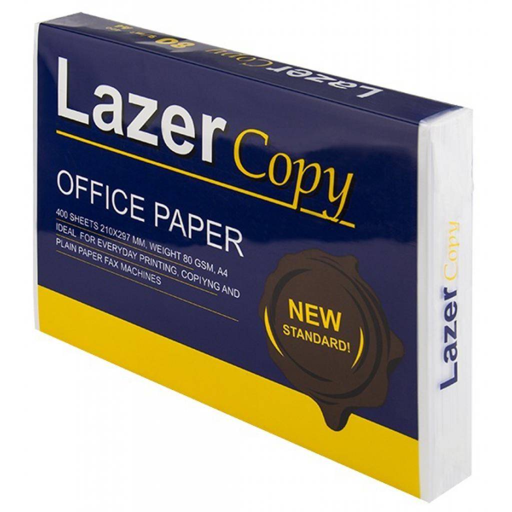 Папір Lazer Copy A4 (Я10629)