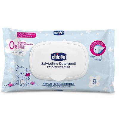 Дитячі вологі серветки Chicco мягкие очищающие 72 шт. (09163.00)