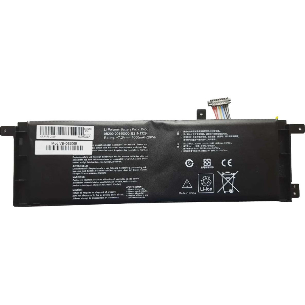 Акумулятор до ноутбука Asus X553 B21N1329, 4000mAh (29Wh), 2cell, 7.2V, Li-ion AlSoft (A47520)