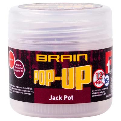 Бойл Brain fishing Pop-Up F1 Jack Pot (копчена ковбаса) 08mm 20g (1858.04.74)