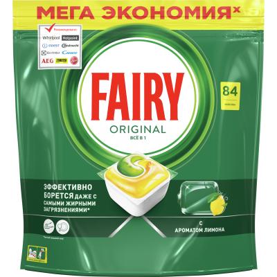 Таблетки для посудомийних машин Fairy Все-в-1 Original Лимон 84 шт. (8001090016003)