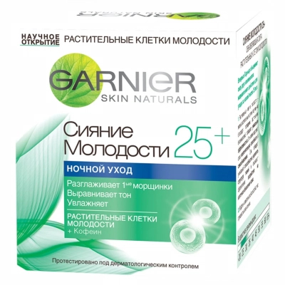 Крем для обличчя Garnier Skin Naturals Нічний Сяйво Молодості 25+ 50 мл (3600541350083)