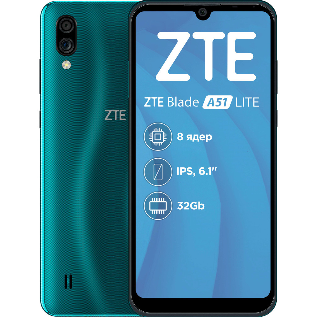 Мобільний телефон ZTE Blade A51 Lite 2/32GB Green