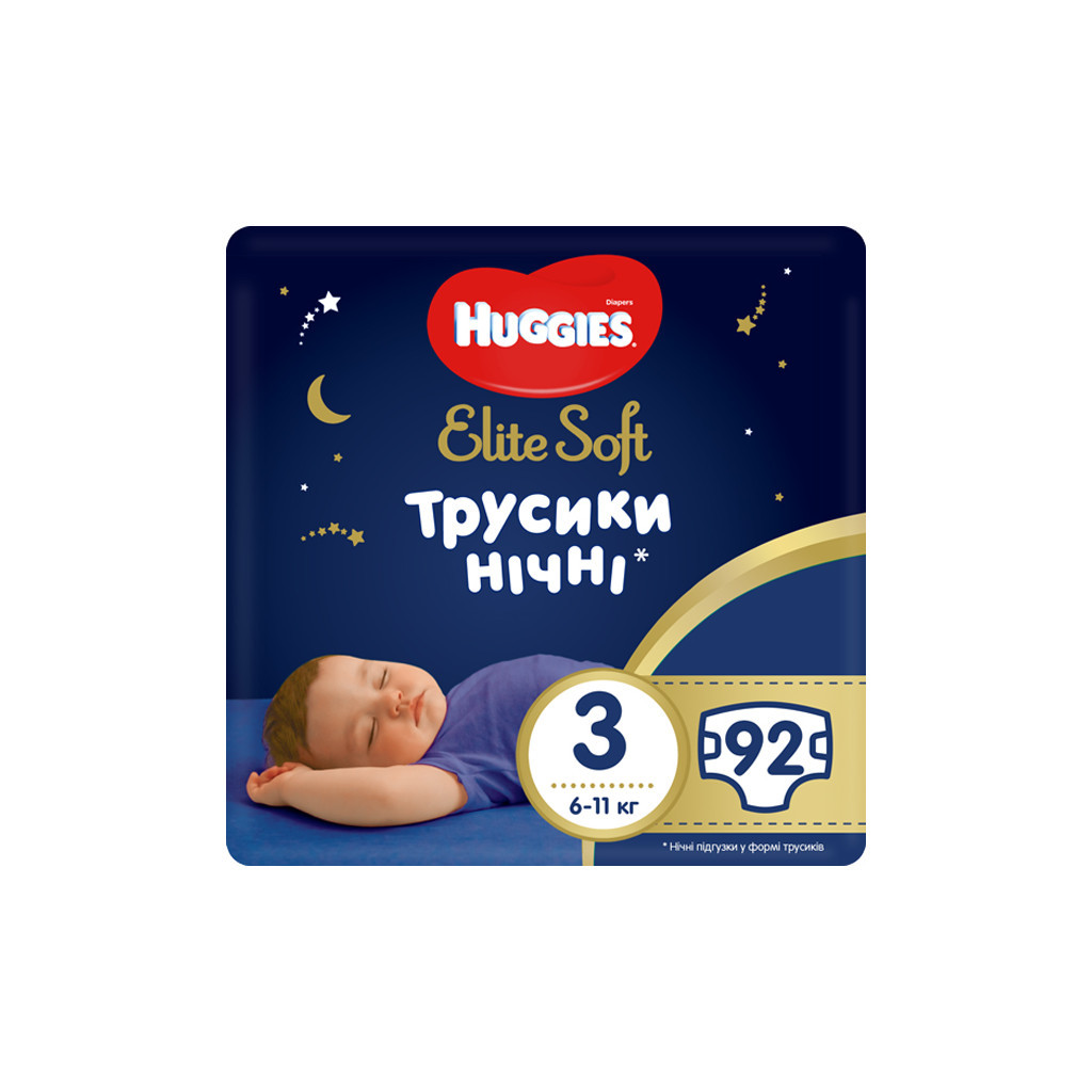 Підгузок Huggies Elite Soft Overnites V-Box Розмір 3 (6-11кг) 92 шт (5029054568941)