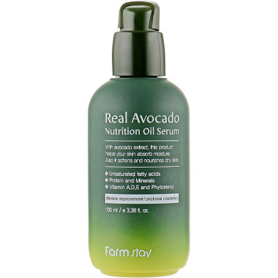 Сироватка для обличчя FarmStay Real Avocado Nutrition Oil Serum 100 мл (8809469776899)