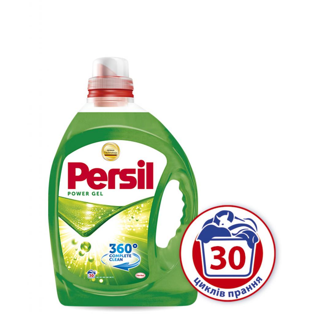 Гель для прання Persil Универсальный 2,19 л (9000100779326)