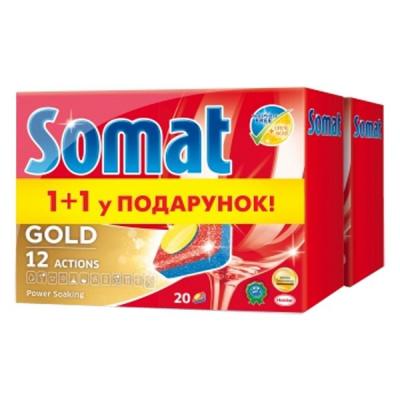 Таблетки для посудомийних машин Somat Голд Duo 2x20шт (9000101044508)