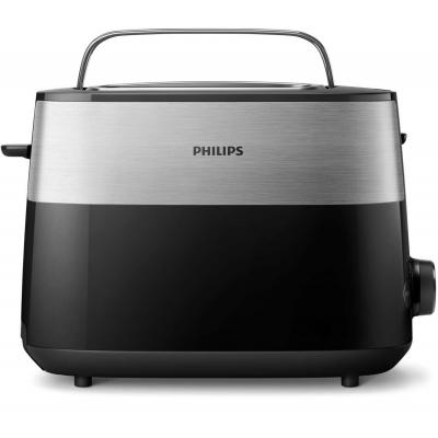 Тостер Philips HD2516/90