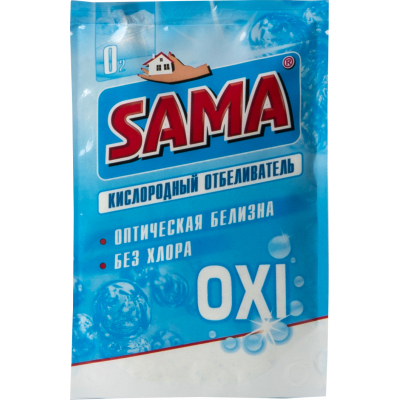 Відбілювач Sama Oxi кислотний 200 г (4820020263393)