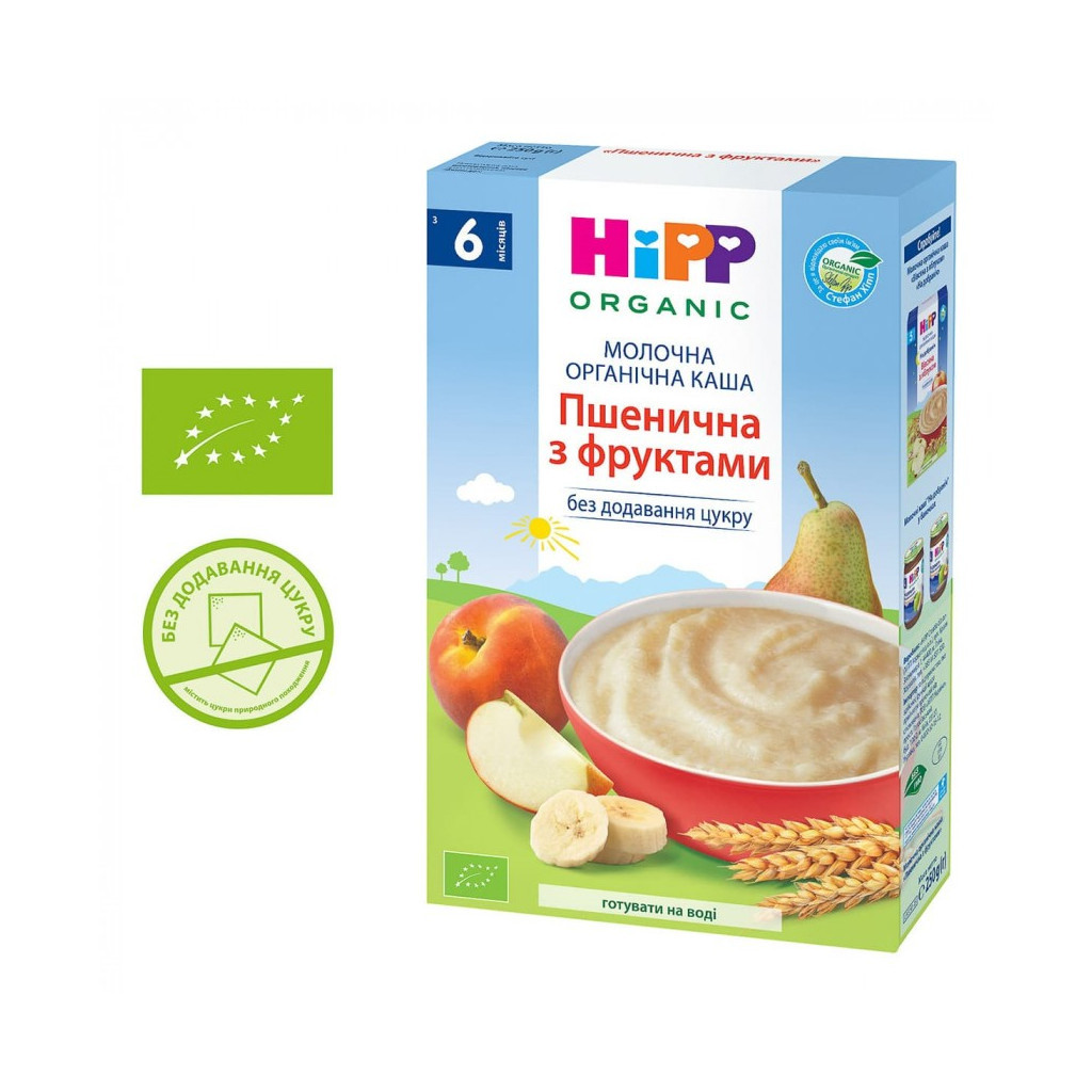 Дитяча каша HiPP молочна пшенична з фруктами 250 г (9062300140252)