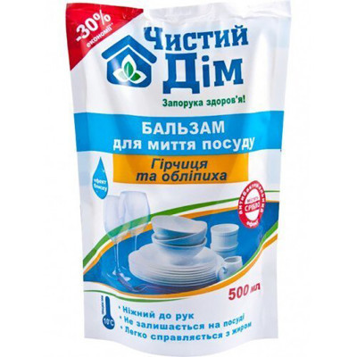 Засіб для ручного миття посуду Чистий Дім Гірчиця та обліпиха дой-пак 500 мл (4820091143686)