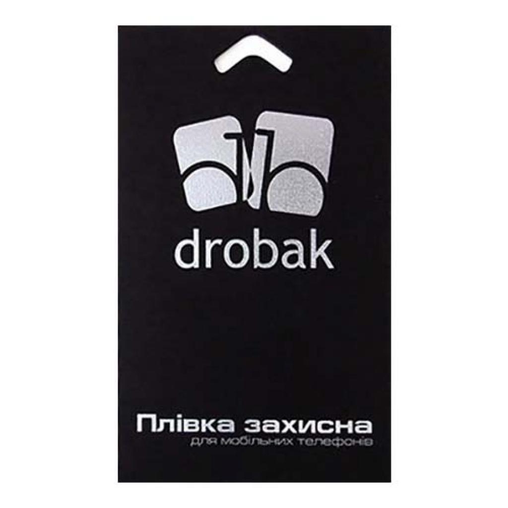 Плівка захисна Drobak для HTC One (M8) (508804)