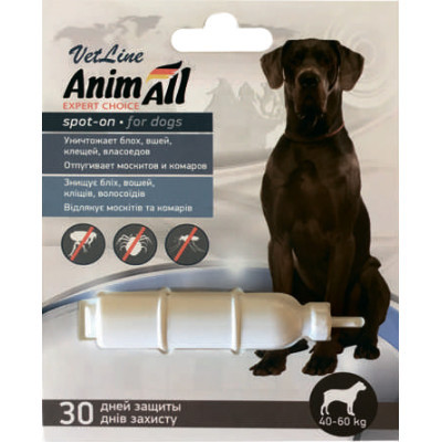 Краплі для тварин AnimAll VetLine spot-on проти бліх і кліщів 40-60 кг 10 мл (4820150203849)