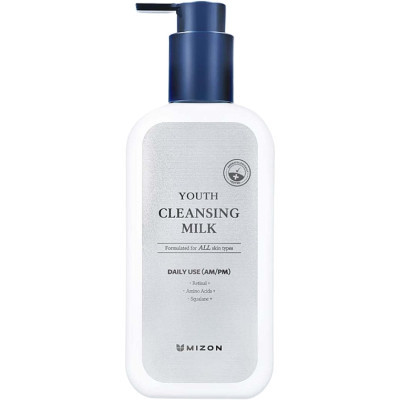 Молочко для вмивання Mizon Youth Cleansing Milk 200 мл (8809663754358)