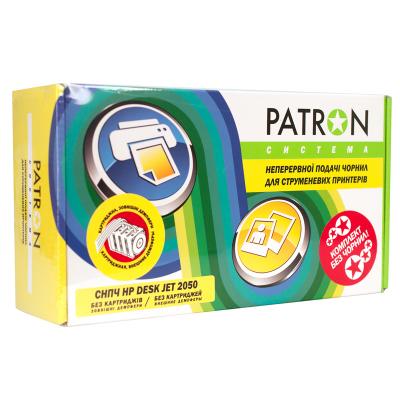 СБПЧ Patron HP DJ 1510/2050(+демпфер) (CISS-PNEC-HP-2050)