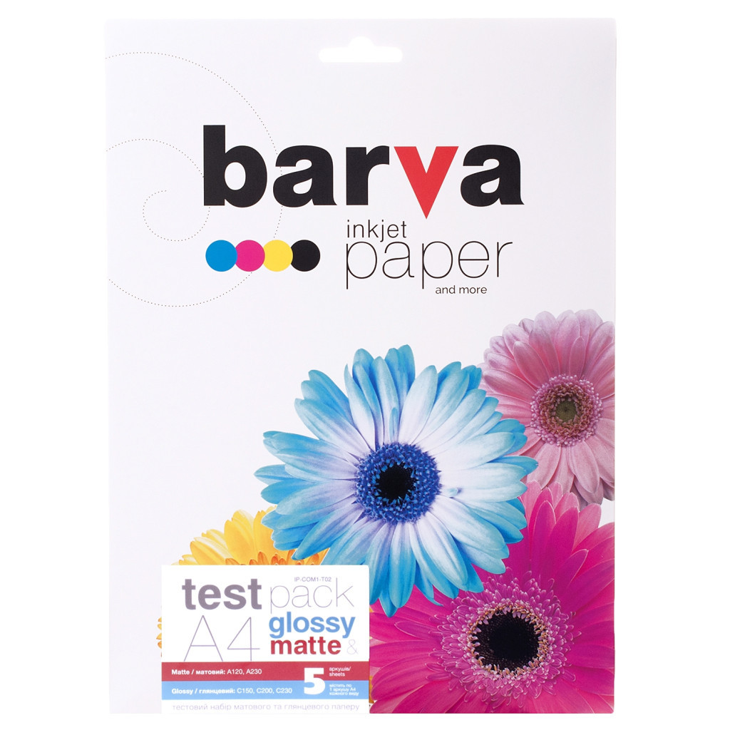 Фотопапір Barva A4 test pack glossy&matte (IP-COM1-T02)