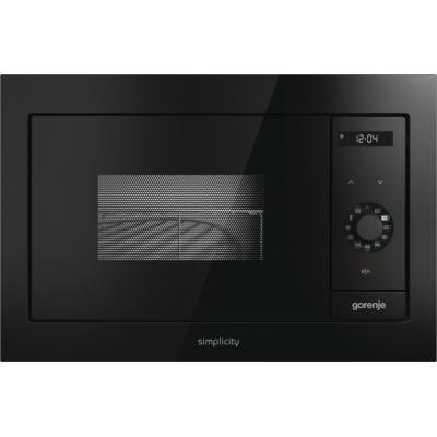 Мікрохвильова піч Gorenje BM235SYB (BM 235 SYB)