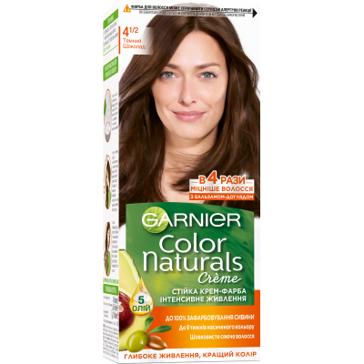 Фарба для волосся Garnier Color Naturals 4 1/2 Темний шоколад 110 мл (3600540999153)