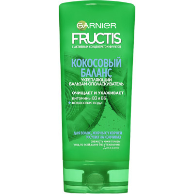 Кондиціонер для волосся Garnier Fructis Кокосовий баланс 200 мл (3600541981003)