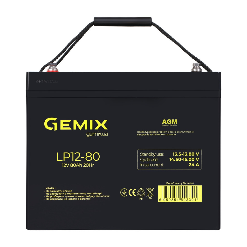 Батарея до ДБЖ Gemix LP 12V 80Ah (LP1280)