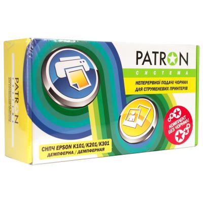 СБПЧ Patron Epson K101/K201/K301 (CISS-PNED-EPS-K101)