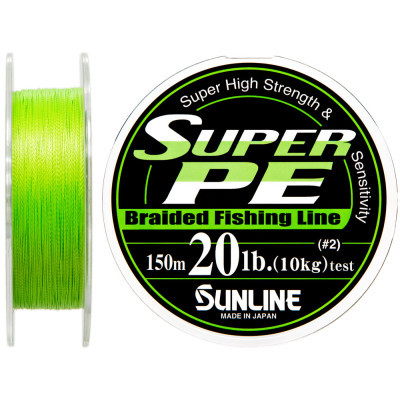 Шнур Sunline Super PE 150м салатовый 0.235мм 20LB/10кг (1658.01.68)