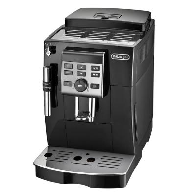 Кавомашина DeLonghi ECAM 23.123 B (ECAM23.123B)