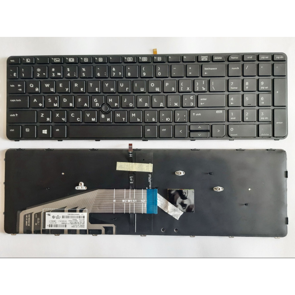 Клавіатура ноутбука HP ProBook 450/455/470 G3, 650 G2 черная с черной, с трекп,с по (A46074)