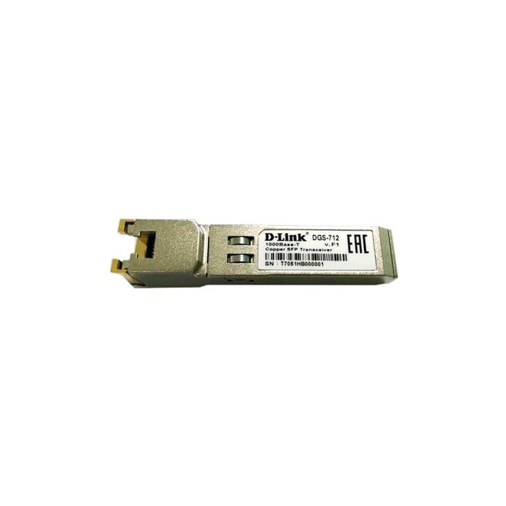 Модуль SFP D-Link 712