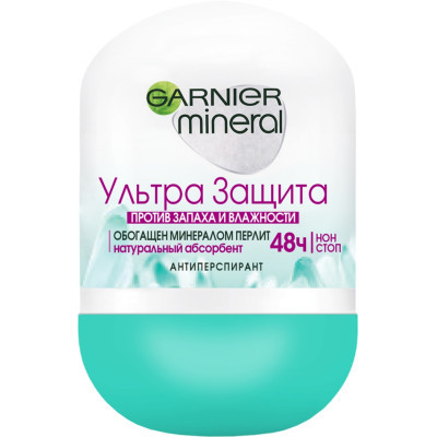 Антиперспірант Garnier Mineral Ультразахист роликовий 50 мл (3600541448483)