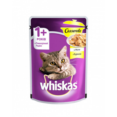 Консерви для котів Whiskas Casserole з куркою в желе 85 г (5900951263187)