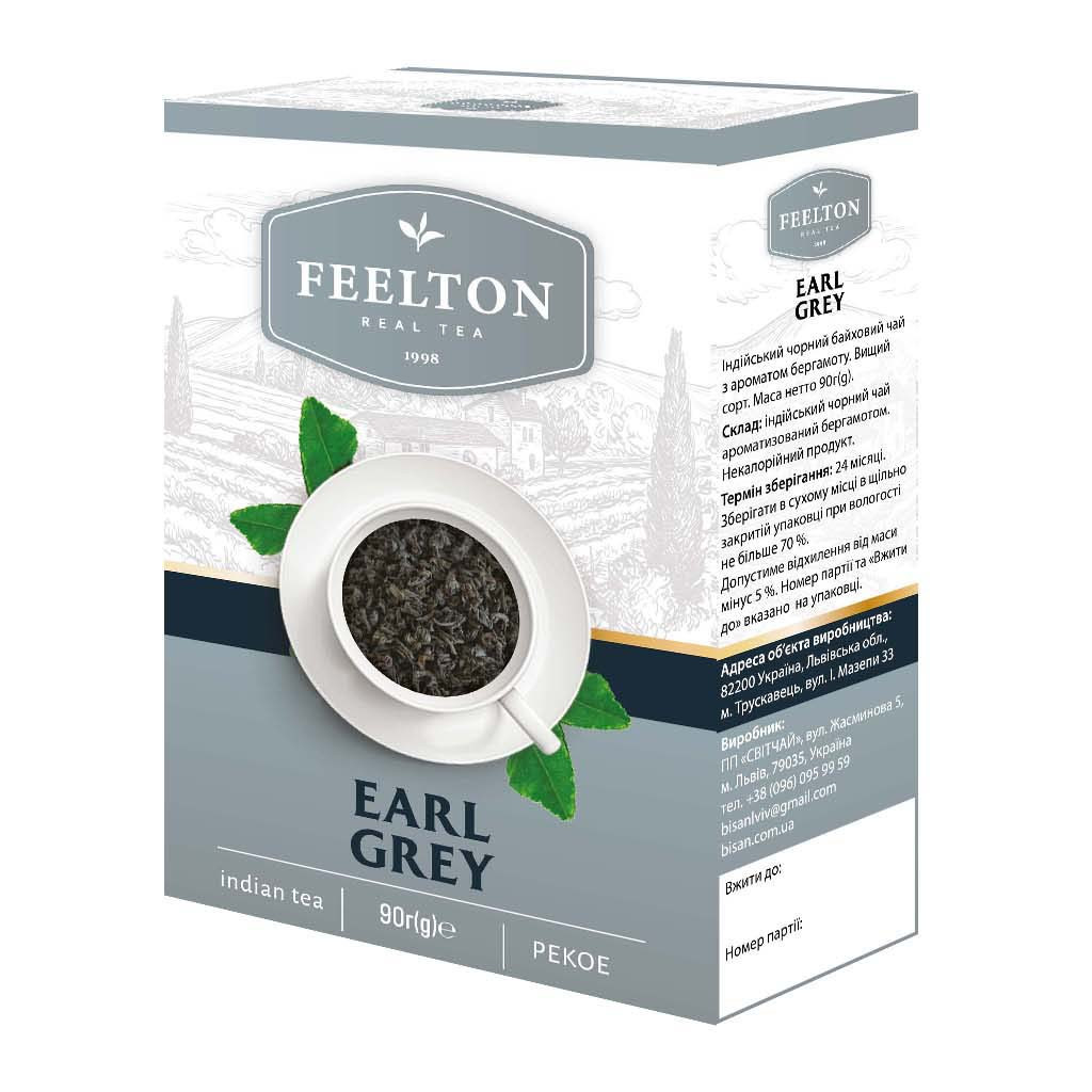 Чай Feelton Earl Grey з ароматом бергамоту 90 г (4820186121438)