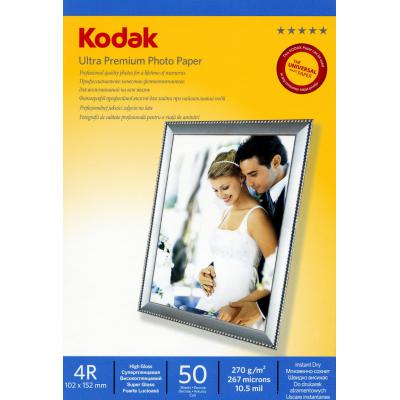 Фотопапір Kodak 10x15 Ultra Premium Photo Paper - Super Gloss 270gsm 50л (5740-817)