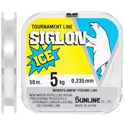 Волосінь Sunline SIGLON ICE 50м #2.0/0.235мм 5кг (1658.03.18)