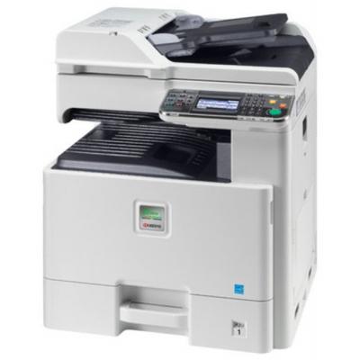 Багатофункціональний пристрій Kyocera Ecosys C8525MFP (1102MY3NL1)