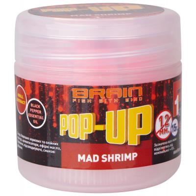 Бойл Brain fishing Pop-Up F1 Mad Shrimp (креветка/спеції) 08mm 20g (1858.02.70)