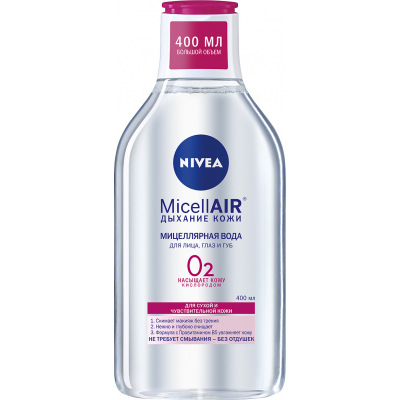 Міцелярна вода Nivea Skin Breathe 3 в 1 для сухої і чутливої шкіри 400 мл (4005900554116/5900017053639)