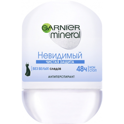 Антиперспірант Garnier Mineral Чистий захист роликовий 50 мл (3600542256445)