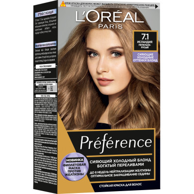 Фарба для волосся L'Oreal Paris Preference 7.1 - Ісландія попелясто-русявий (3600523948437)